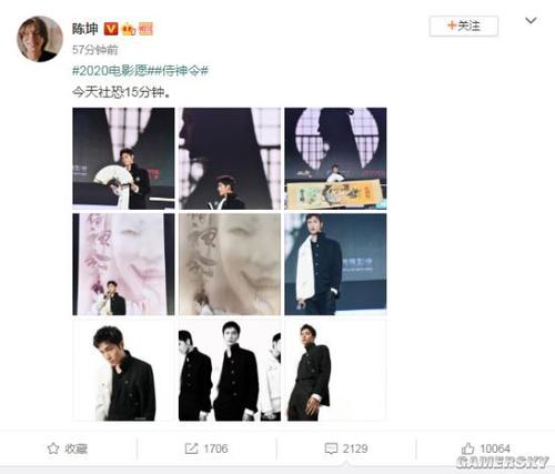 欧洲工商管理学院市场营销文凭证书